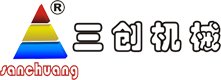 東莞市三創(chuàng)塑膠機械有限公司